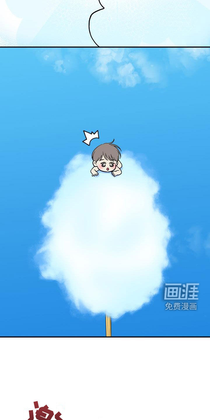 第118话2