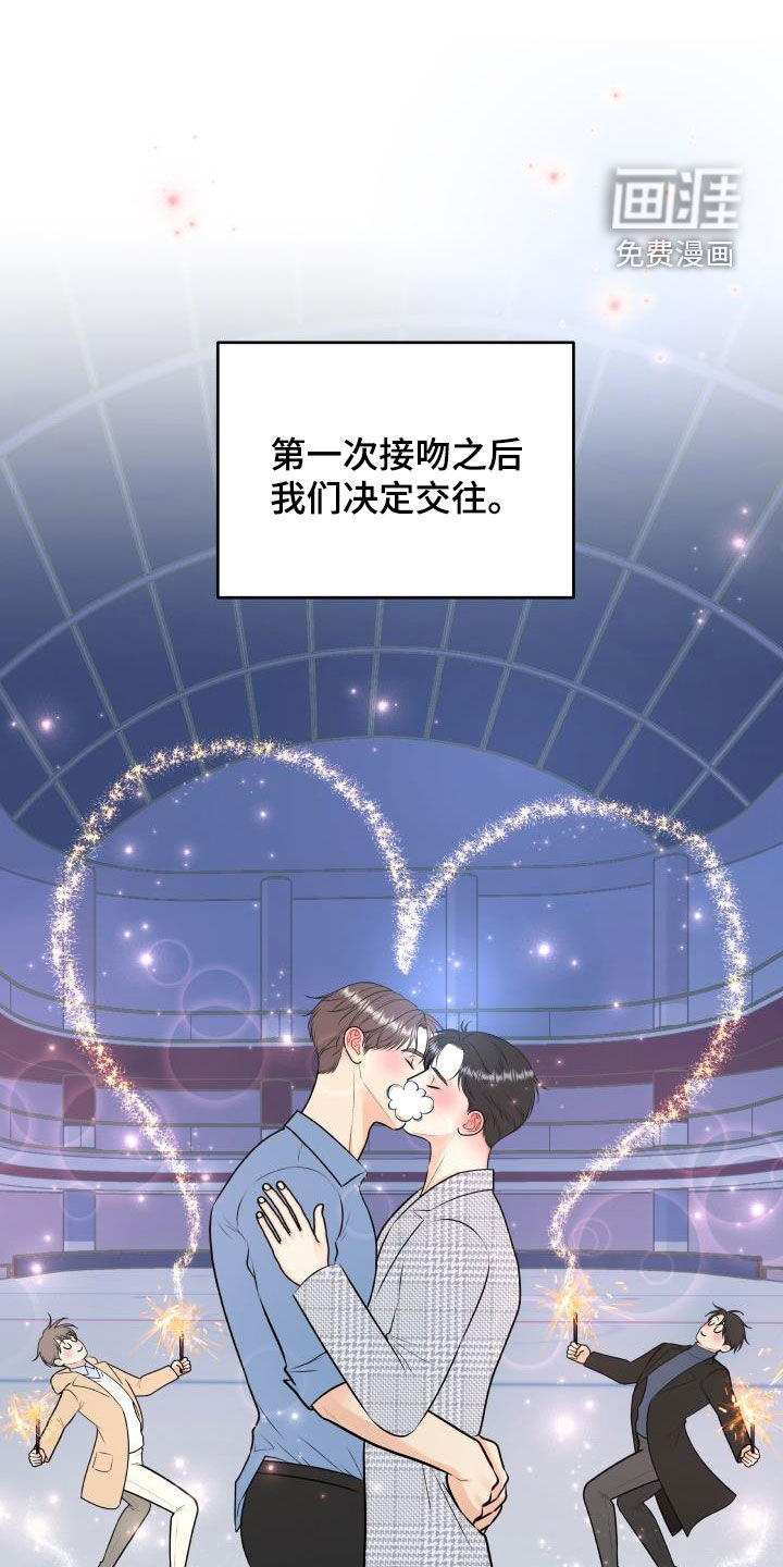 第117话0