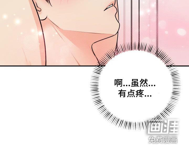 第117话18