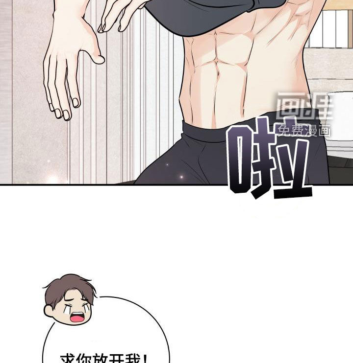第117话23