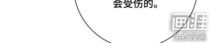 第117话6