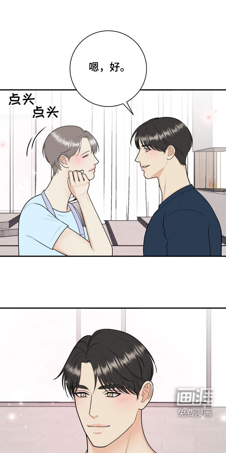 第116话0