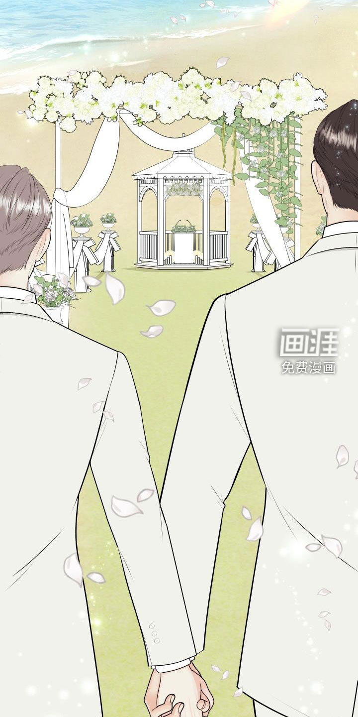 第116话14