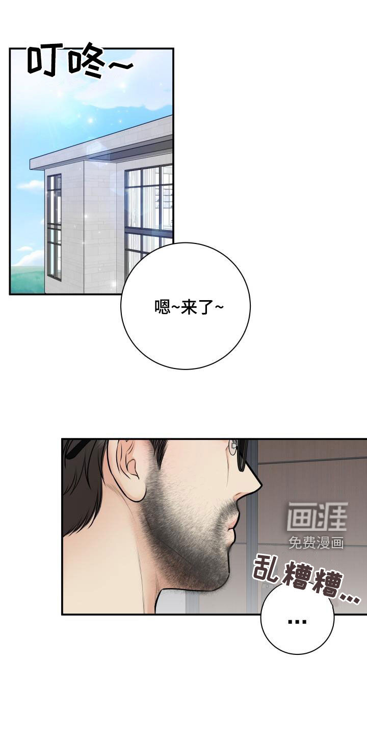 第115话0