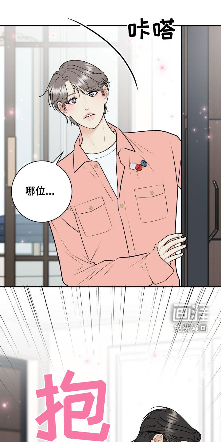 第115话1