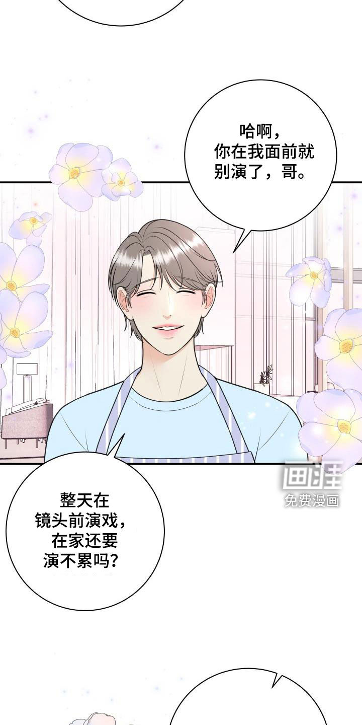 第115话18