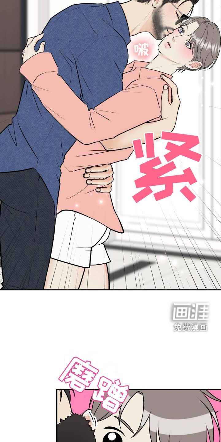 第115话2
