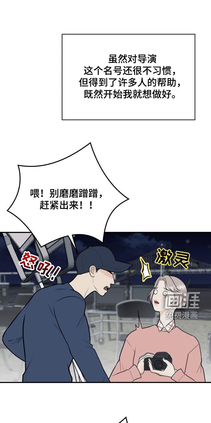 第114话0