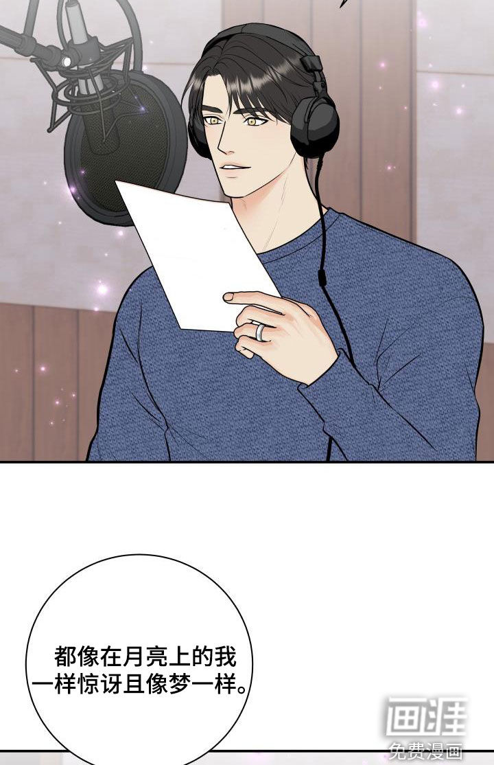 第114话19