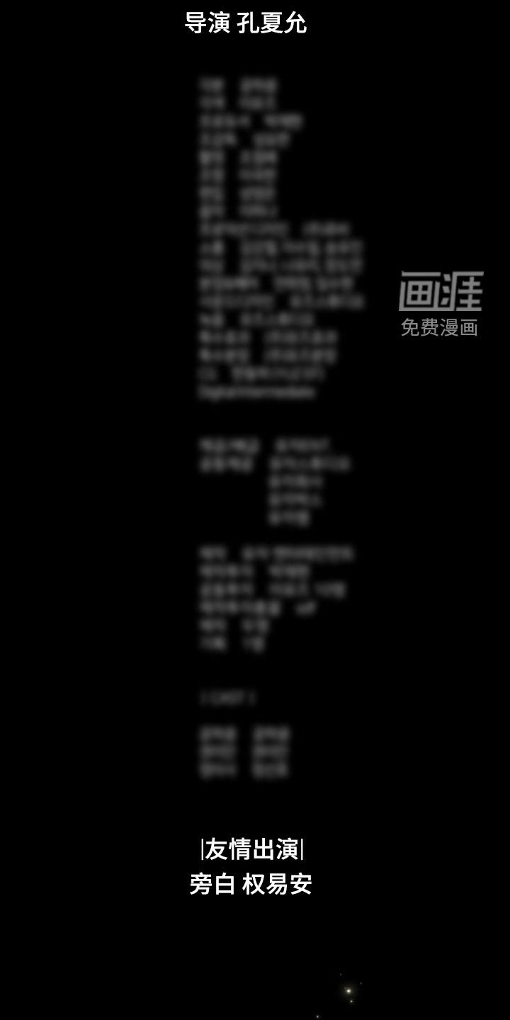第114话22