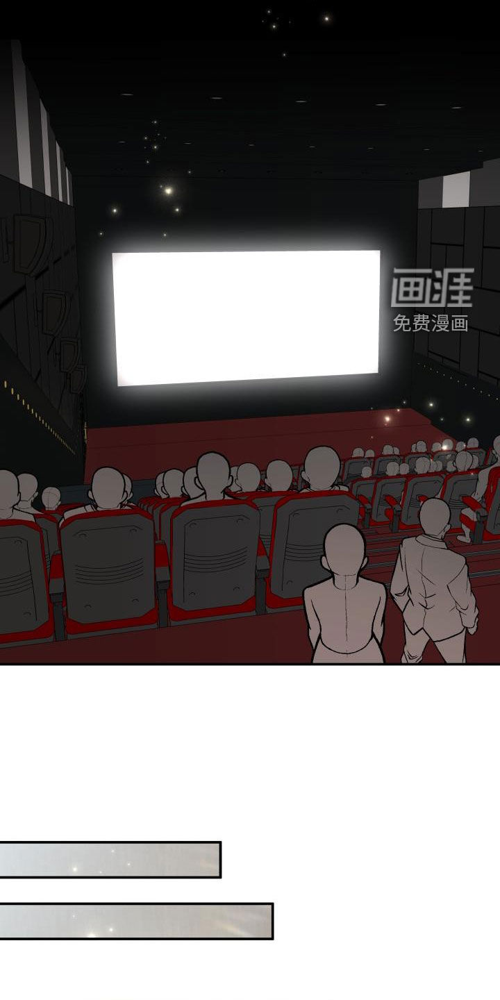 第114话23