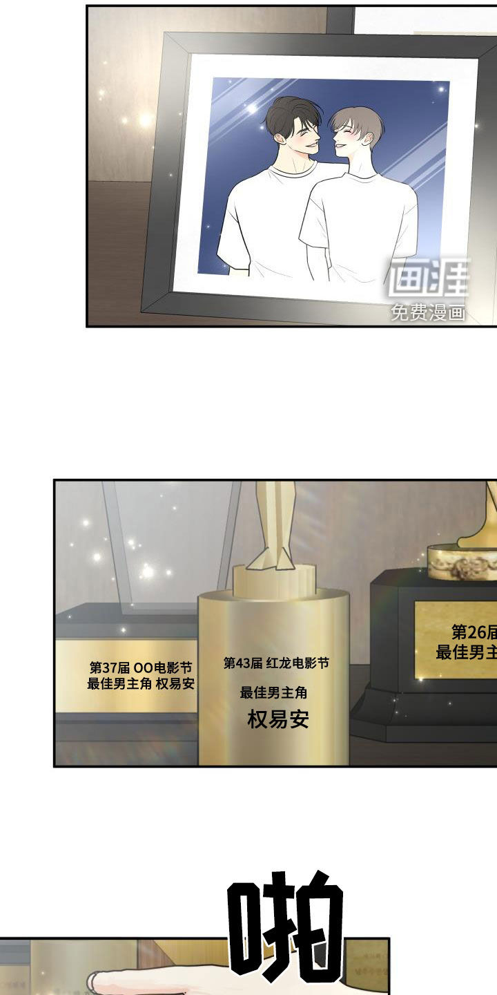 第114话24