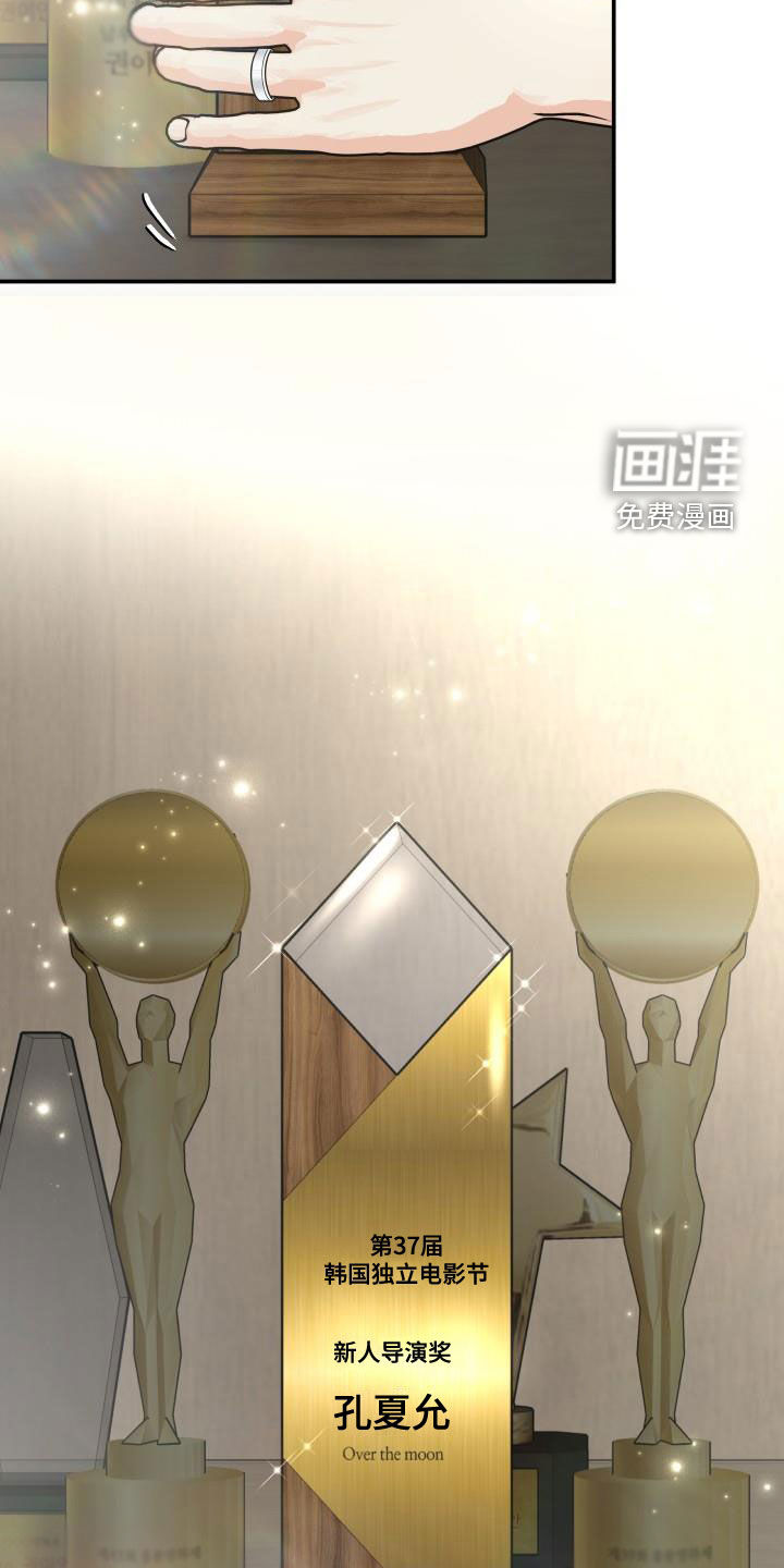 第114话25