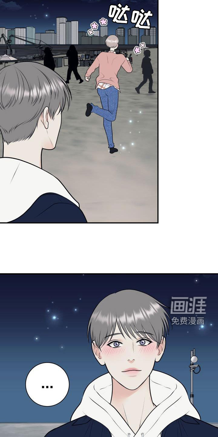 第114话5