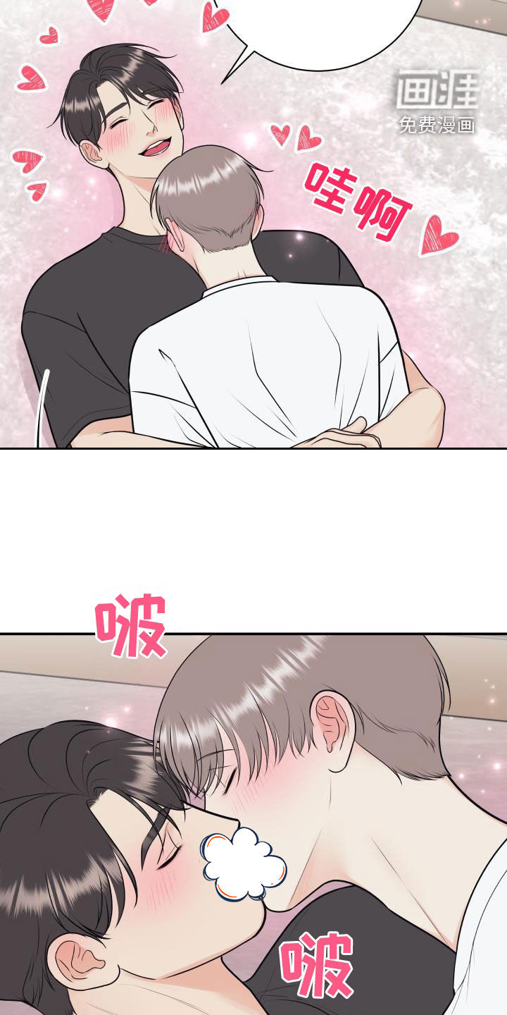 第113话11