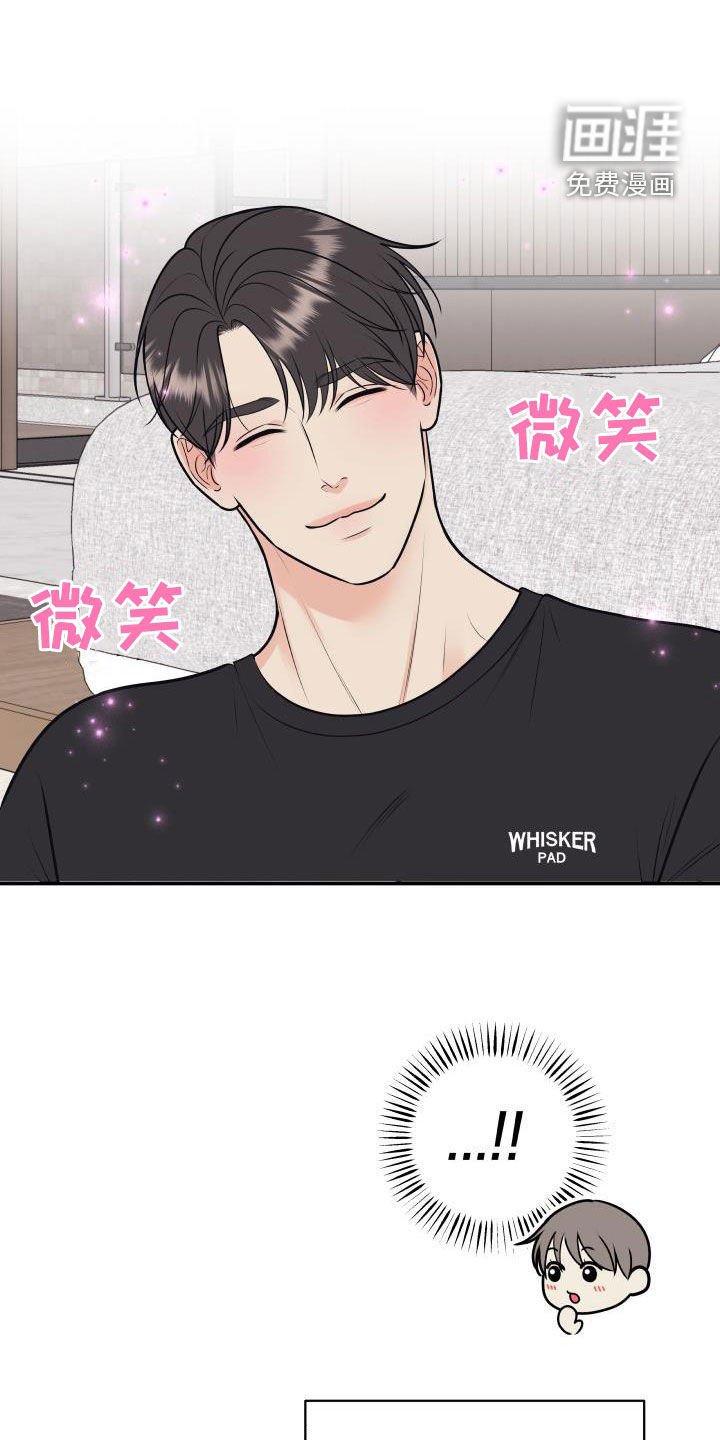 第113话19