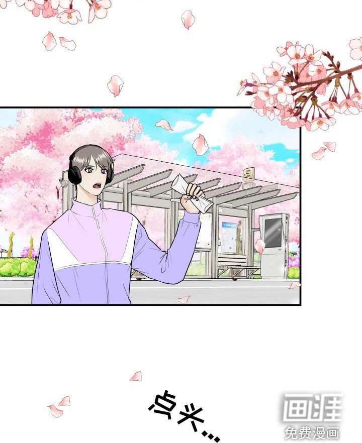 第112话10
