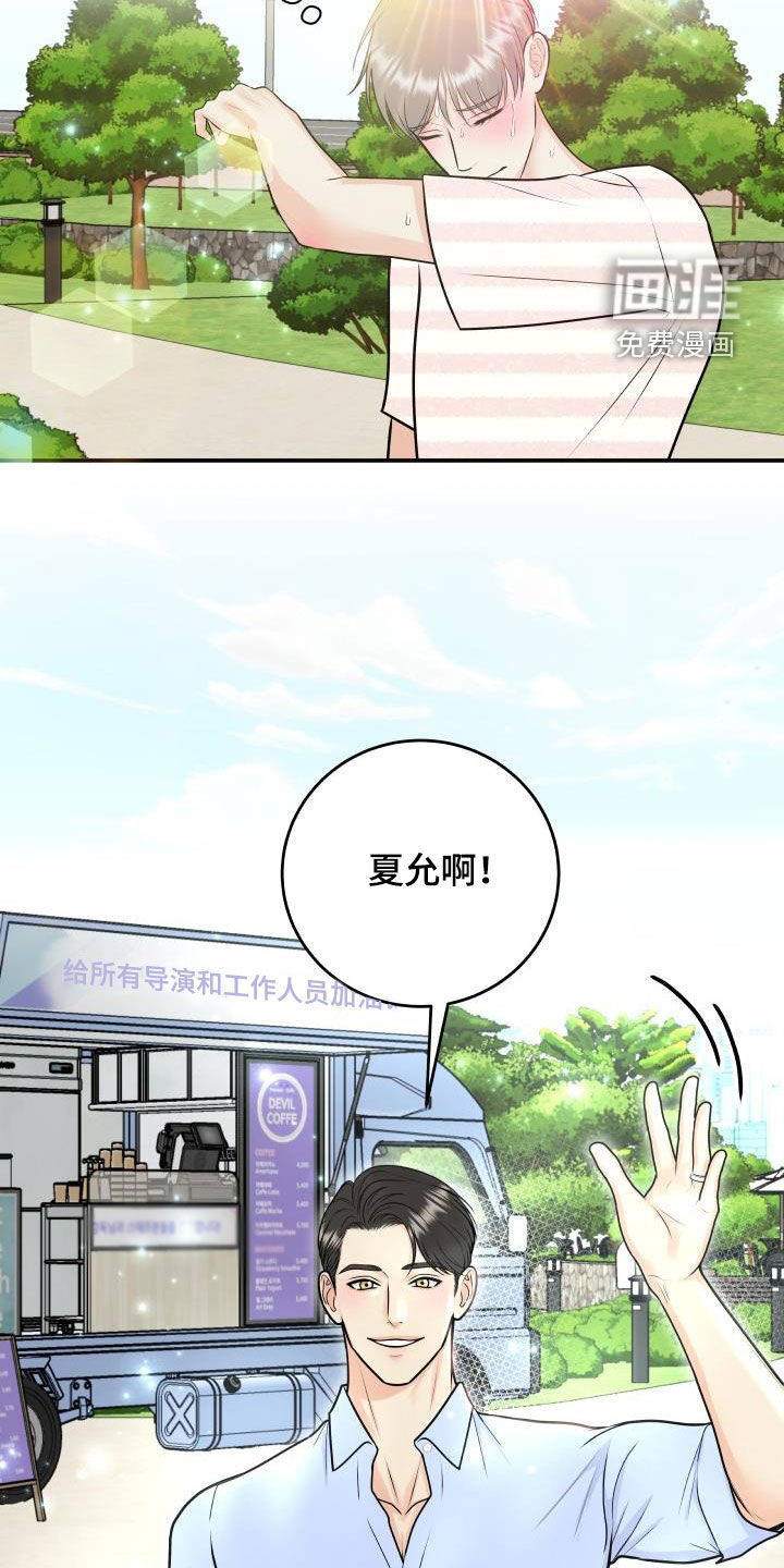 第112话12