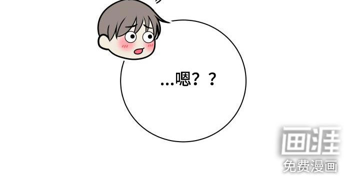 第112话25