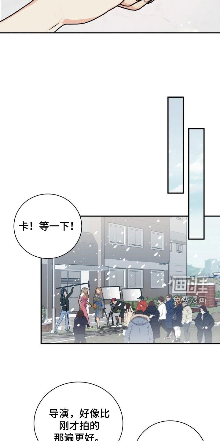第112话5