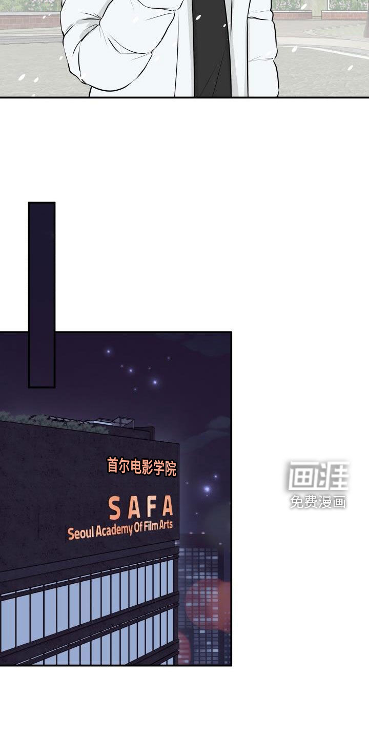 第112话7