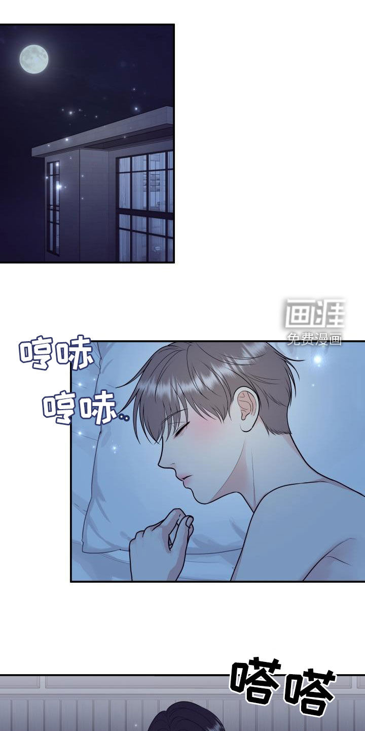 第111话0