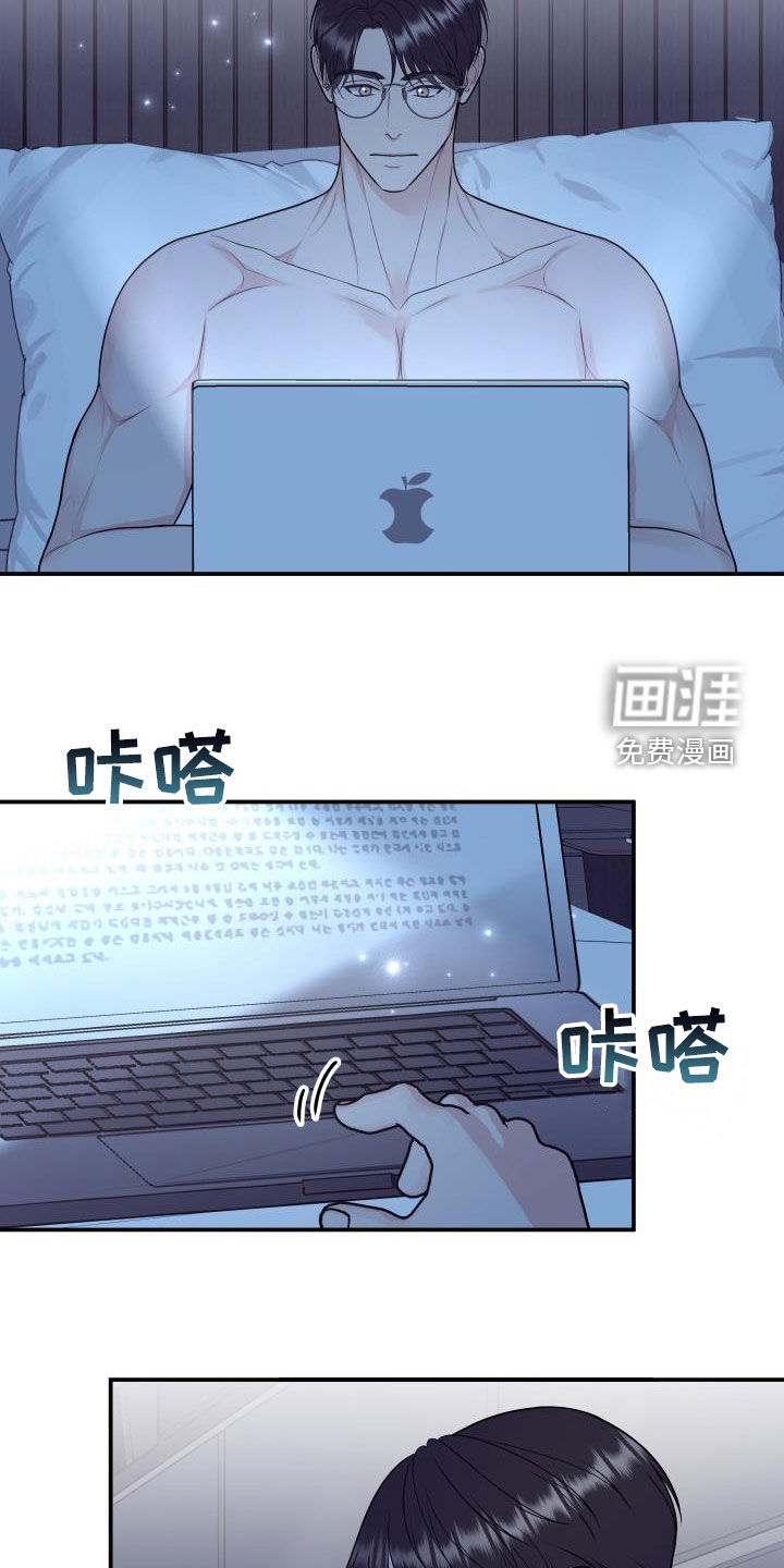 第111话1