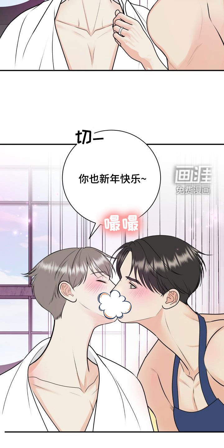第111话10