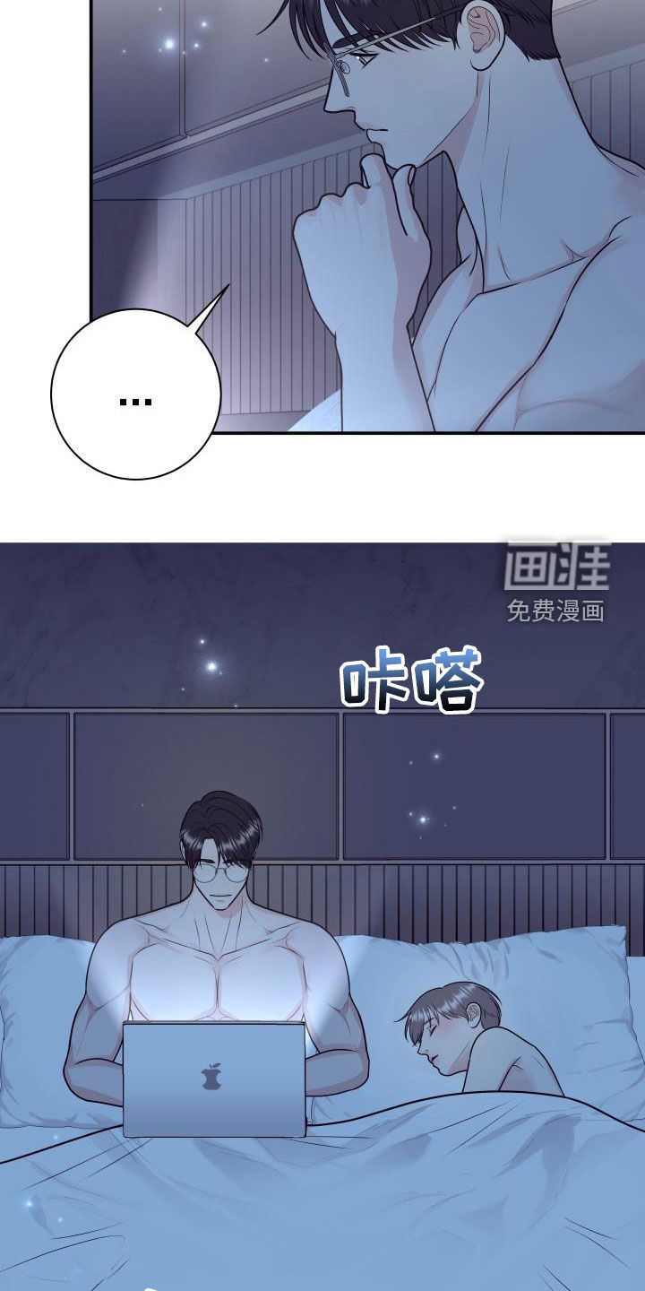 第111话2