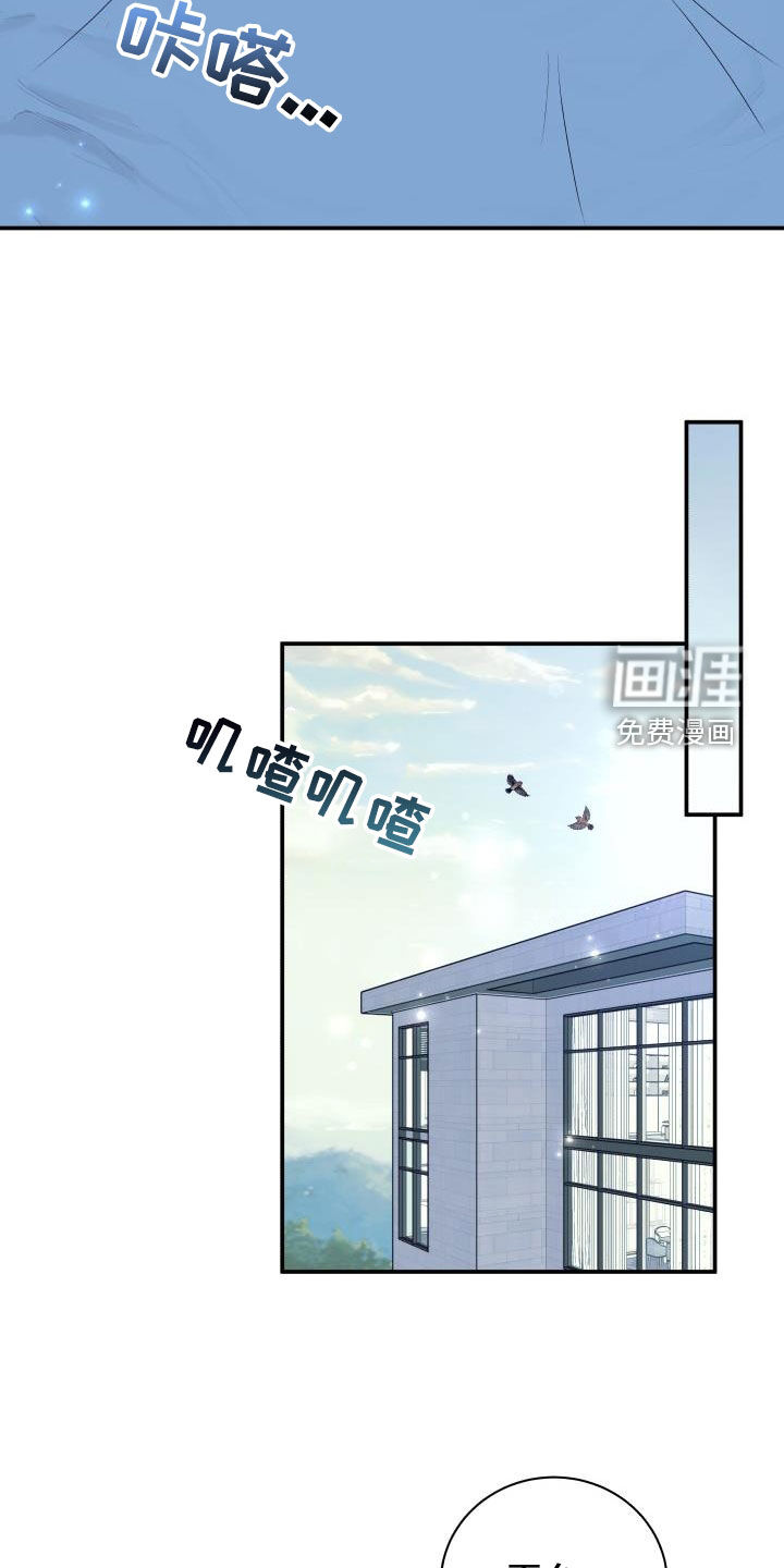 第111话3