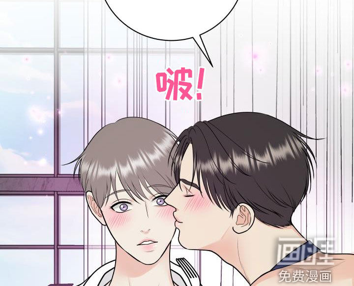 第111话9