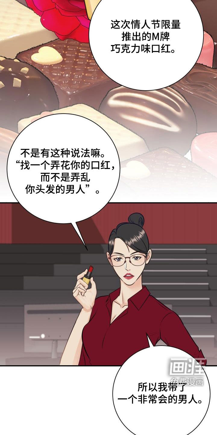 第110话1