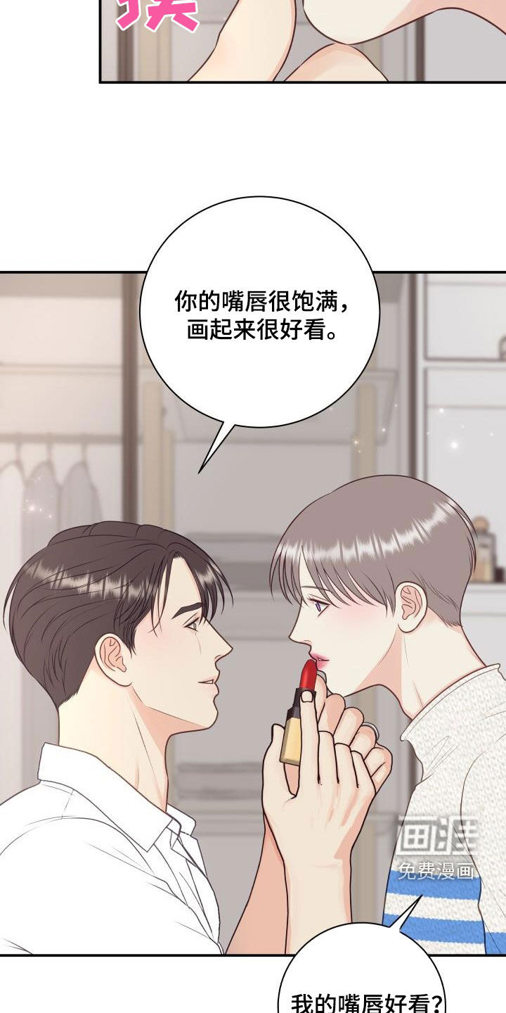 第110话12