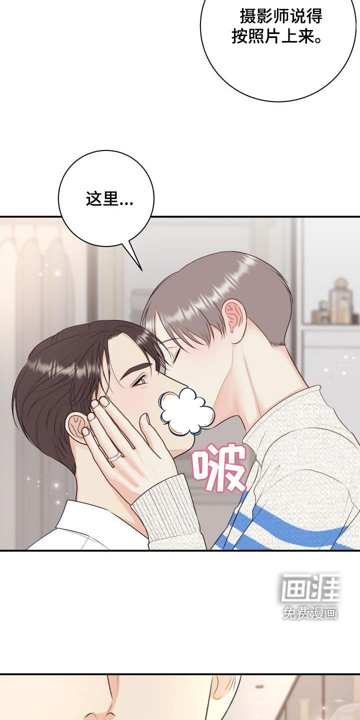 第110话17