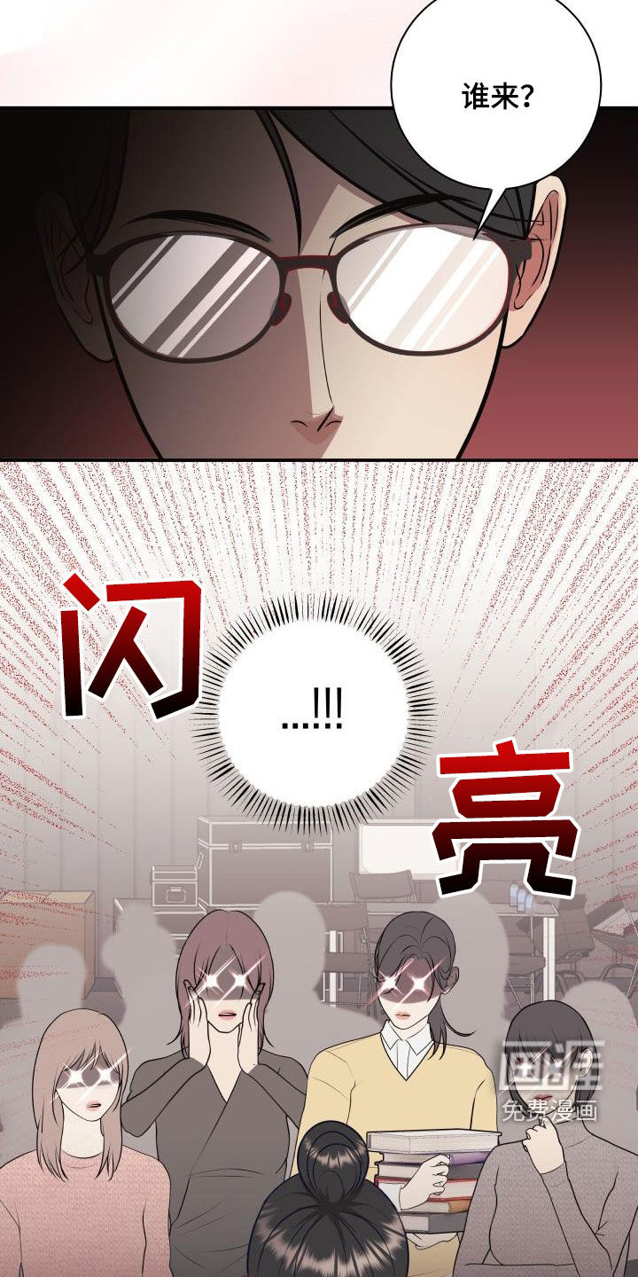 第110话4