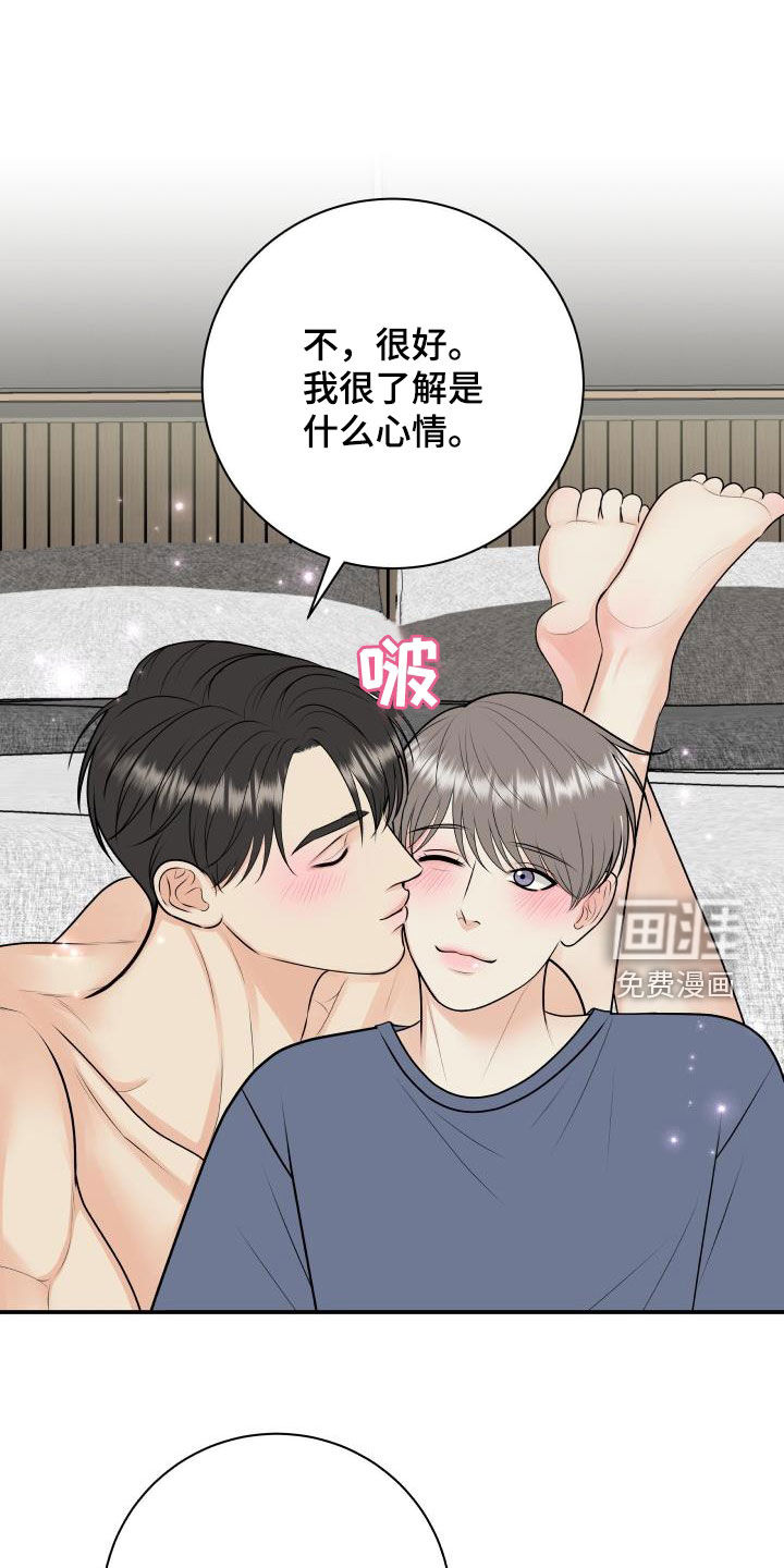 第109话0
