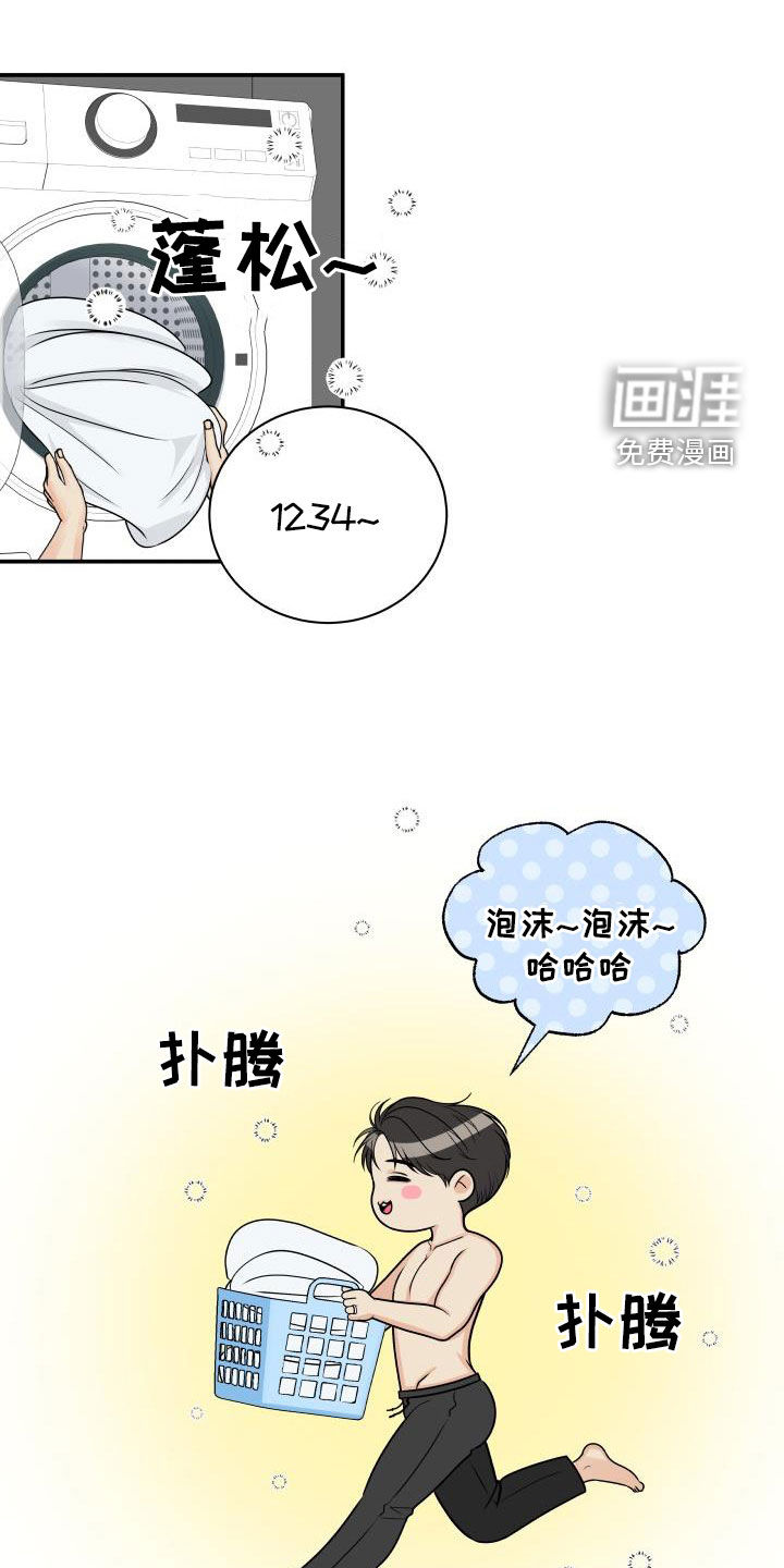 第108话0