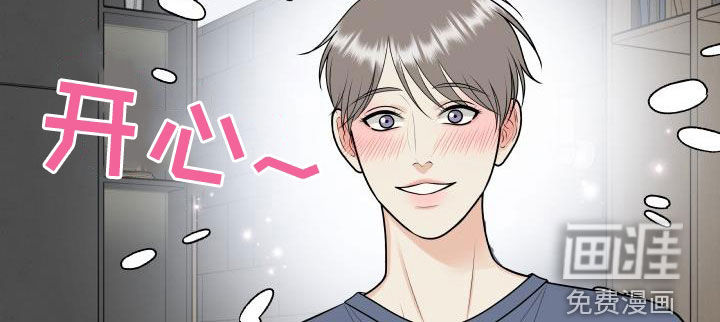 第108话10