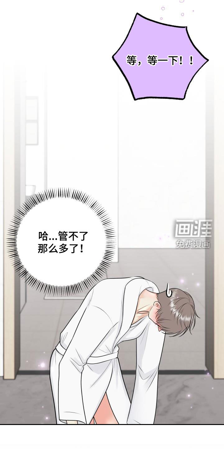 第107话0