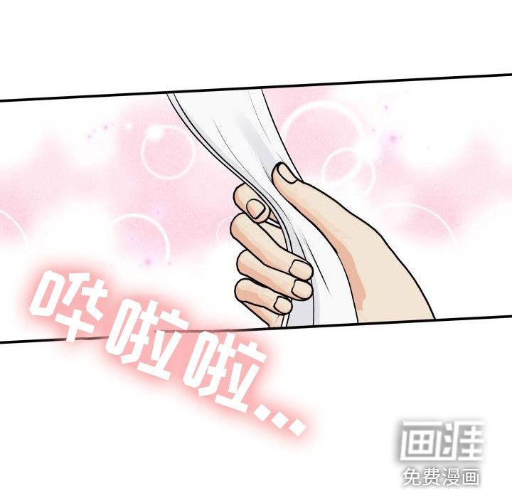第107话10