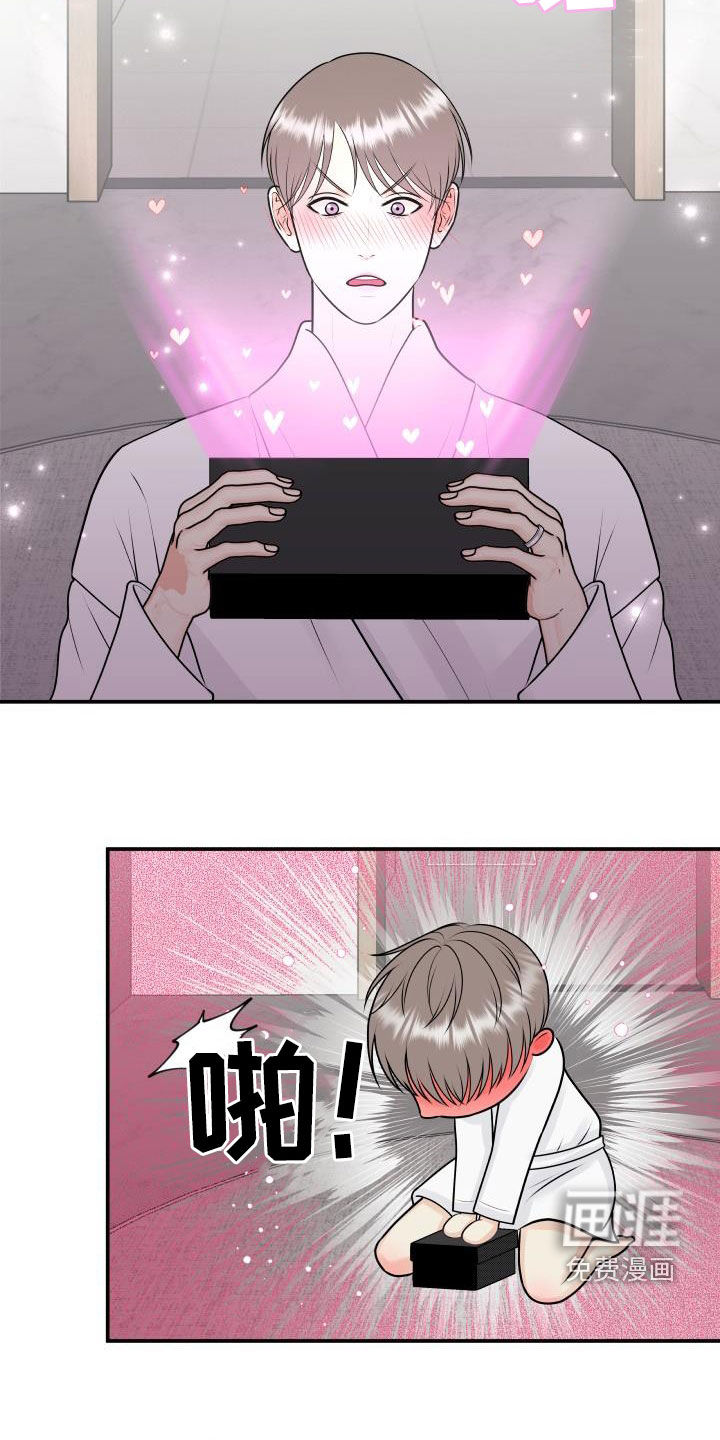 第106话13