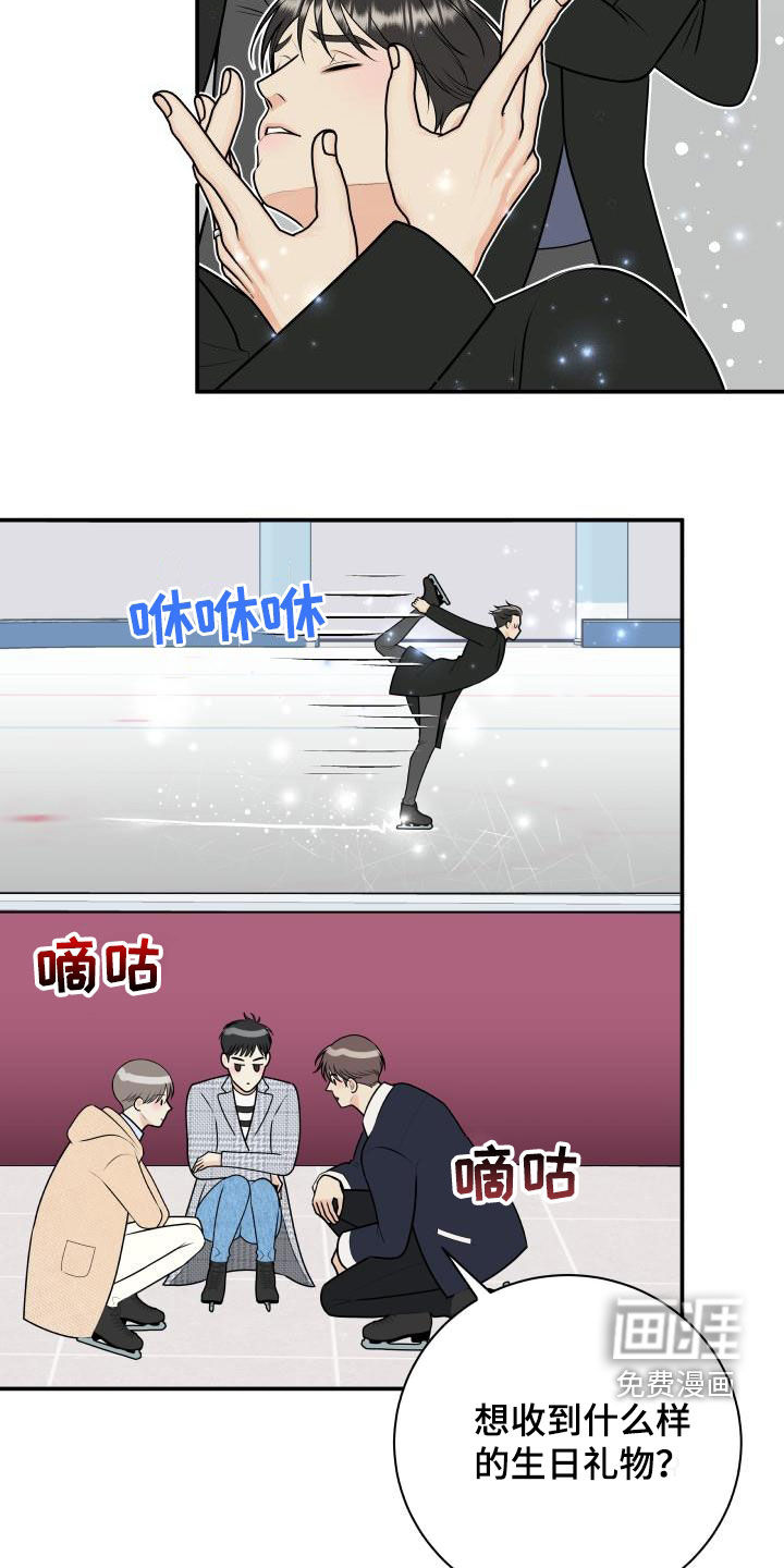 第106话6