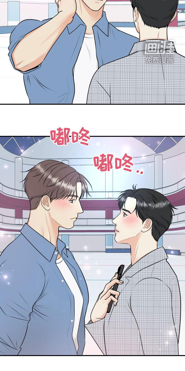 第104话10