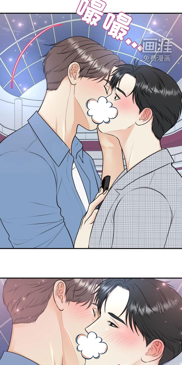 第104话12
