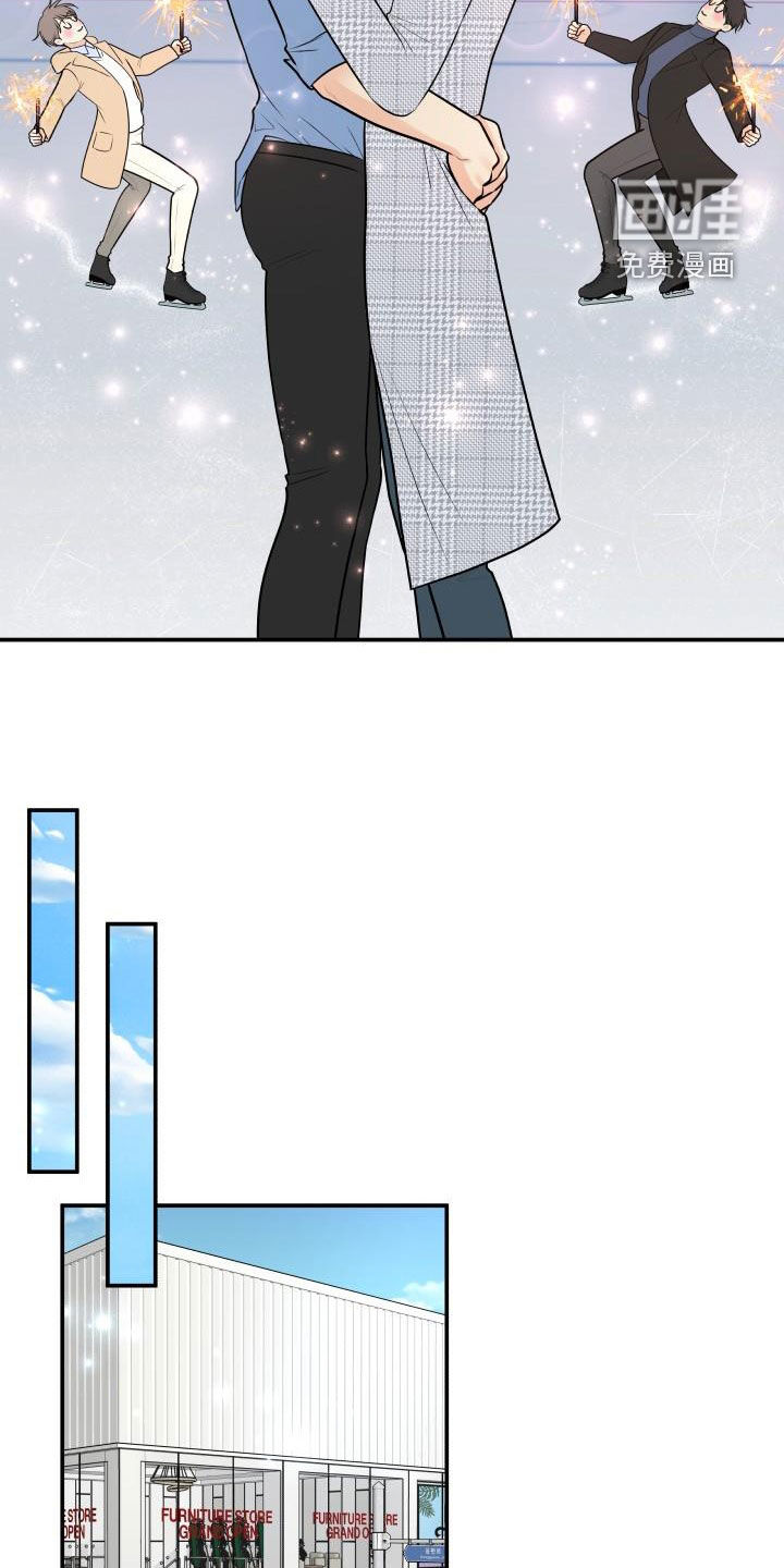 第104话14