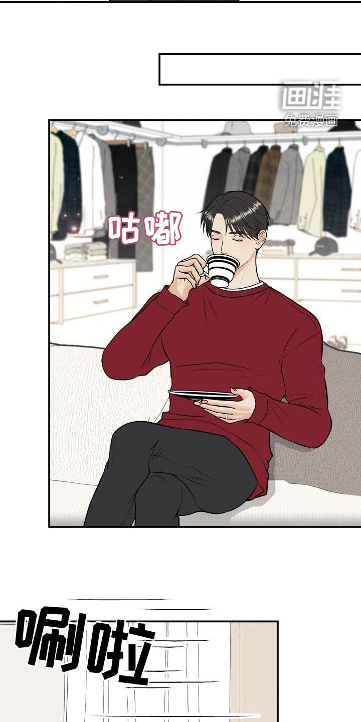 第104话18