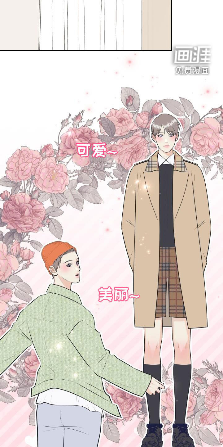 第104话19