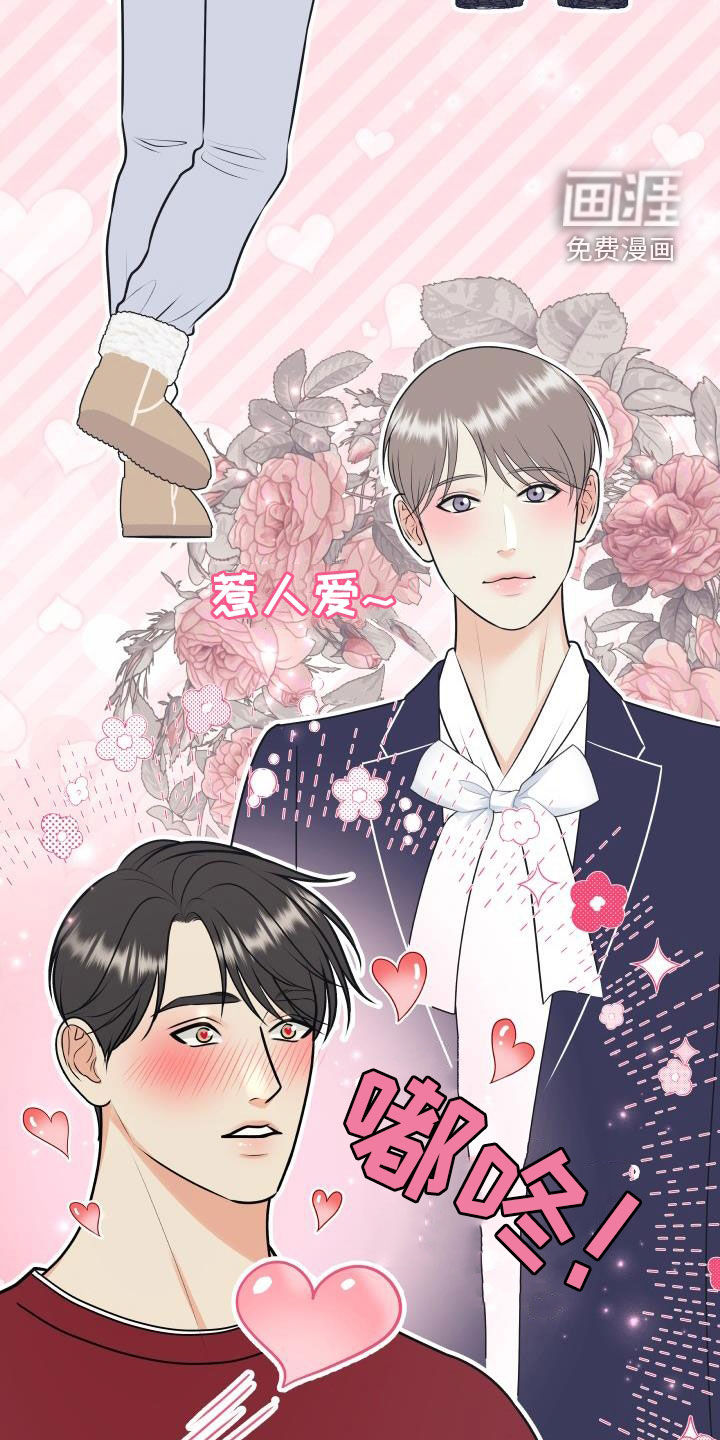 第104话20