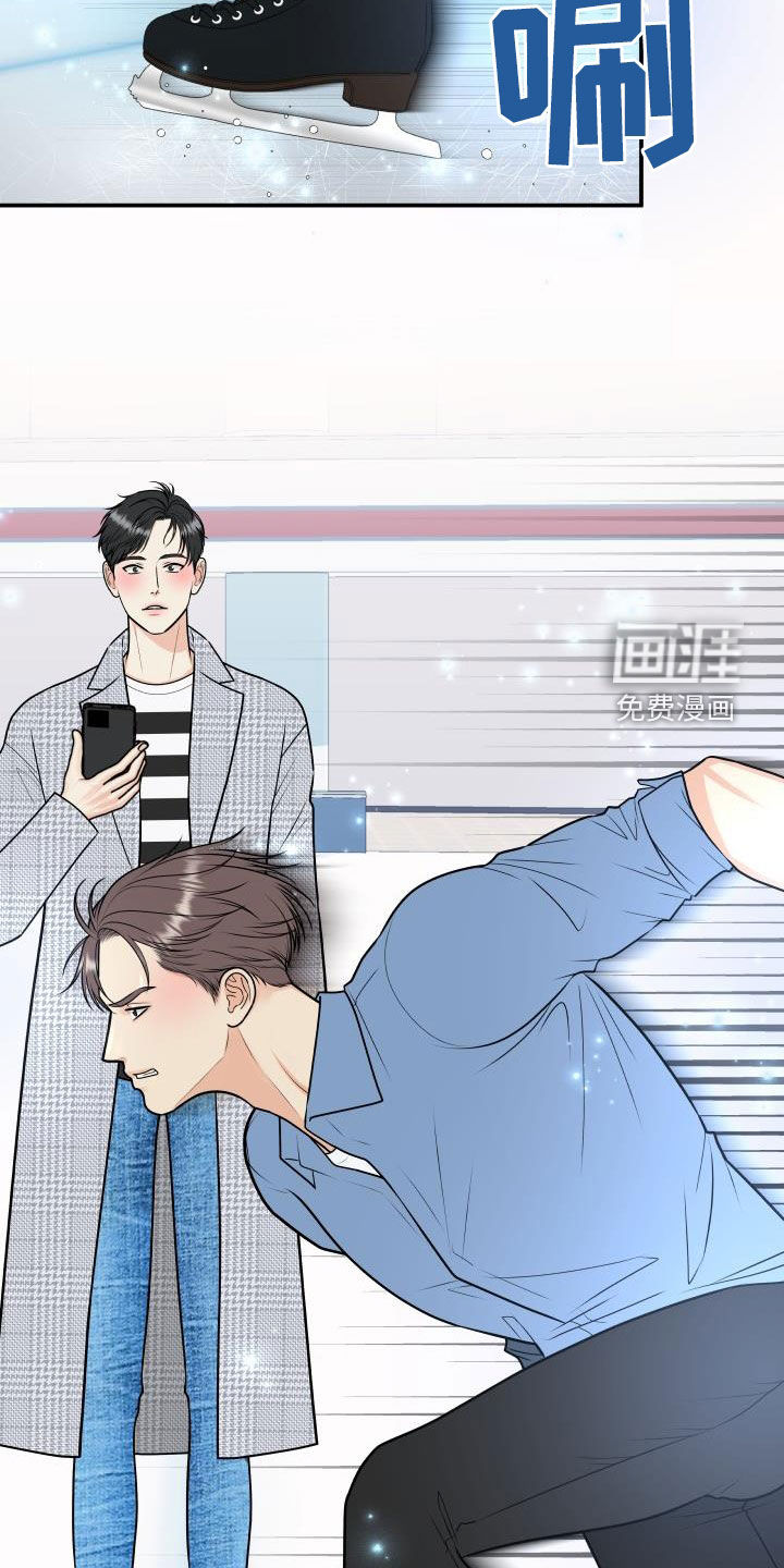 第104话4