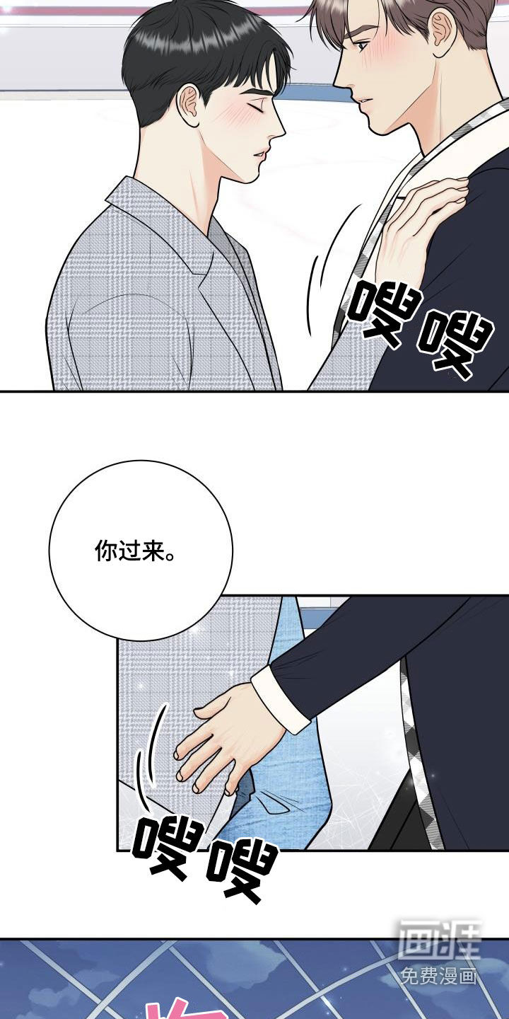 第103话1